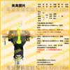 Sansi Taijie Island Shimadzu Máquina de Pruebas de Tensión Conector de Montaje de Dispositivo de Sujeción Wance Instron MTS Herramientas de Compresión