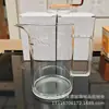 Juego de Té de Vidrio Espeso Mar de Té Grande Filtro Luna Creciente Colador de Té Accesorios para Ceremonia del Té Vidrio de Alto Borosilicato Taza de Equidad