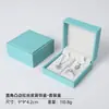 Caja para juego de joyería de cuero cepillado en ángulo recto, tamaño pequeño, para anillos, collares y pendientes, caja de tres piezas, caja de accesorios para joyería