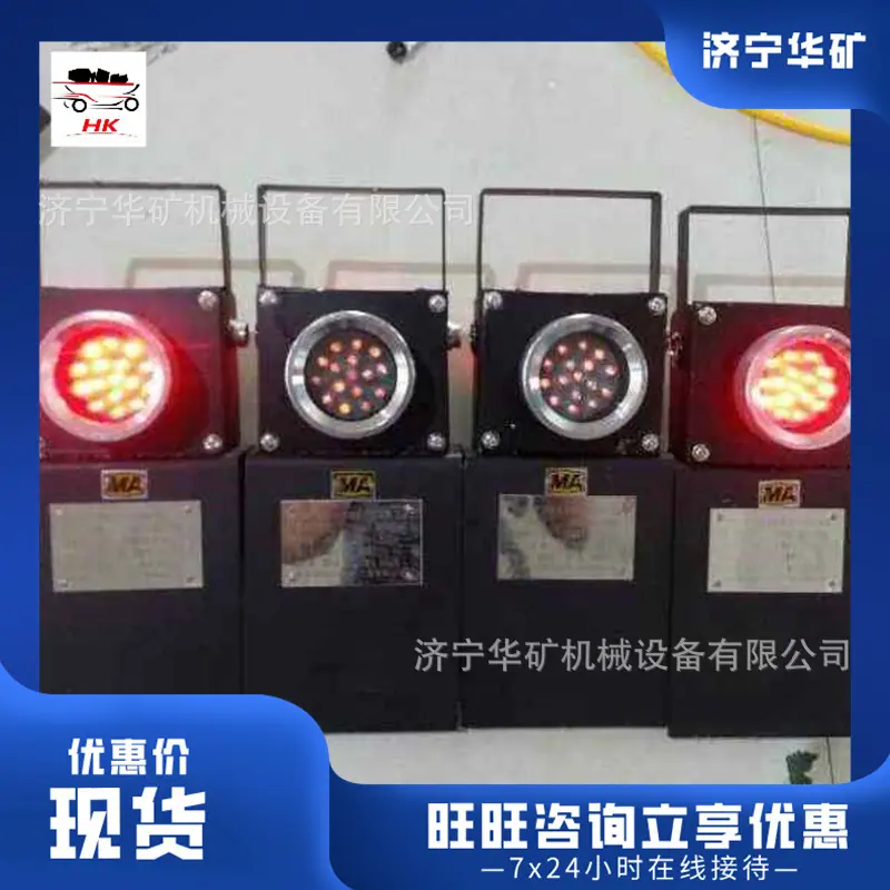 QQ截图20200509164216_副本.jpg