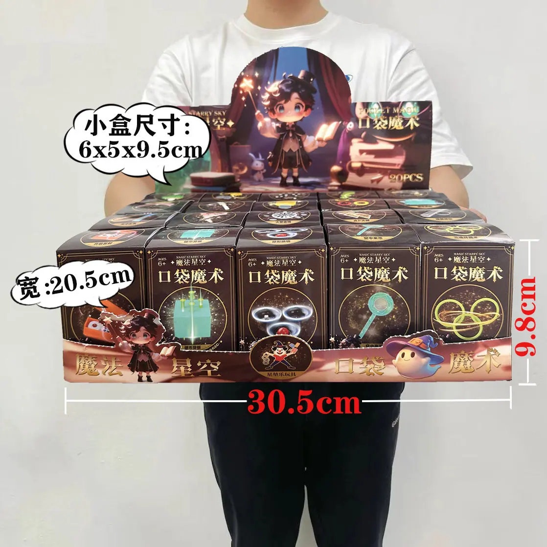 030-111 3.8元