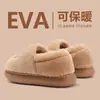 Bolsa de Manzana de Dibujos Animados de Otoño e Invierno con Pantuflas de Algodón para Mujer Suela EVA 4.0 Espesadas Calientes de Felpa Pantuflas de Algodón para el Hogar Se Pueden Usar al Aire Libre para Hombres