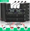 Equipo de audio para conferencias, salas de reuniones pequeñas y medianas, altavoces especiales, escenarios, gimnasios, aulas, equipos de formación oral.