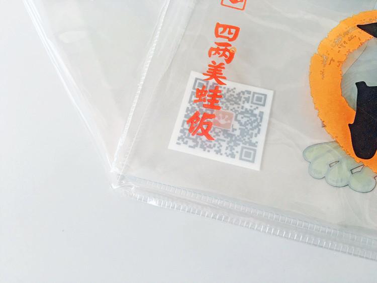 透明PVC手提袋塑料广告活动购物礼品袋 服装手提食品袋按扣袋