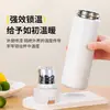 Nueva taza térmica de acero inoxidable 304 con botón, taza magnética, separación de té, taza de burbujas, taza portátil para oficina, regalo