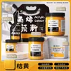 Conjunto de Tinta Acrílica Mali Pote Grande 100ml para Estudantes de Arte, Grande Capacidade 500ml Tinta Graffiti que Não Desbota