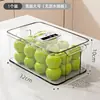Caja Organizadora de Refrigerador Extra Grande Caja Conservadora Grado Alimenticio Uso Especial Caja para Frutas Verduras Huevo Congelador Almacenamiento de Gran Capacidad