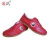 Zapatos Aiwu zapatos cómodos de artes marciales zapatos de práctica de Taiji ejercicio matutino zapatos de Taiji fábrica envío gratis