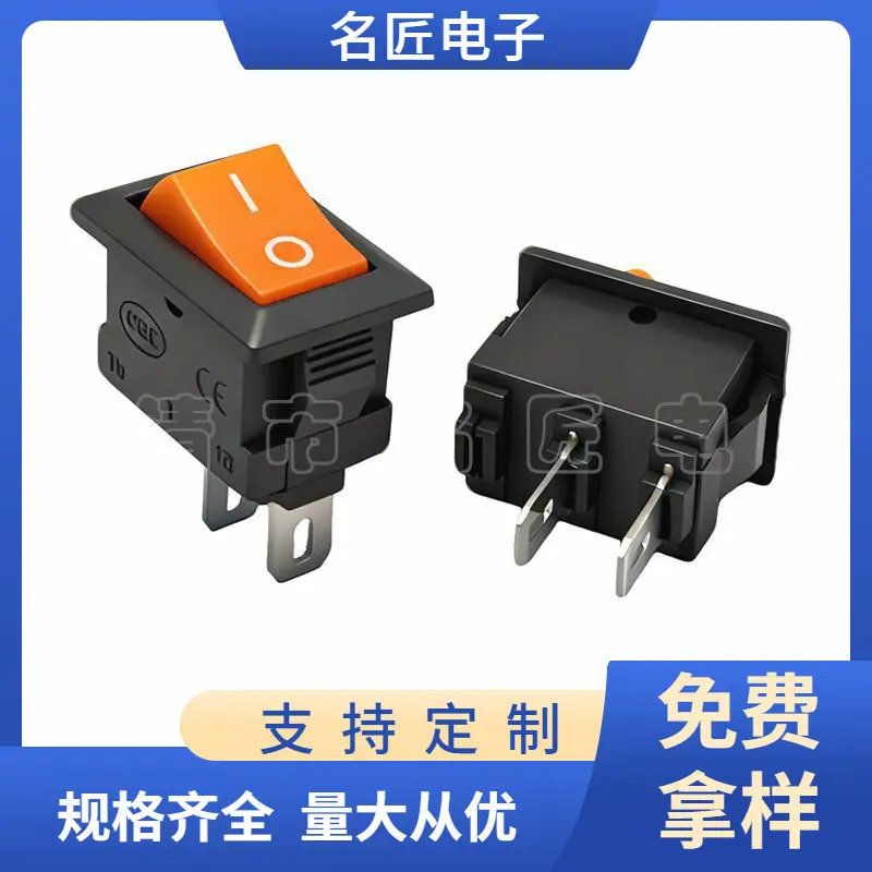 大泽工具_20251215100657