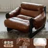 Sofá Perezoso Individual Sala de Estar Italiano Retro Ocio Diseñador Lujo Ligero Madera Maciza Jersey Sofá Silla Reclinable
