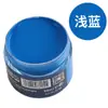Tinta de Couro para Reparo e Coloração de Artigos de Couro, Bolsas de Couro, Sofás, Sapatos de Couro, Reparo de Danos na Pintura, Creme Restaurador de Cor para Roupas de Couro Genuíno
