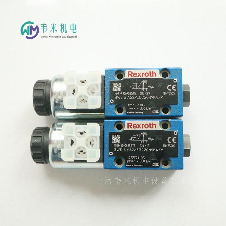 3WE6A62EG220N9K4V R900935575力士