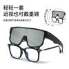 Gafas para Miopía, Gafas de Sol, Antirreflejantes, Exteriores, Hipermetropía, Conducir, Gafas de Sol Polarizadas, Gafas UV400, Protección Solar