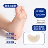 Adhesivo Universal Antidesgaste para Talón Adhesivo de Burbuja de Agua Adhesivo para Pie Antidesgaste Artefacto para Tacones Altos Adhesivo Transpirable para Talón Adhesivo Invisible para Pie