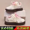 Zapatillas de suela blanda para niñas, zapatillas de entrenamiento alemanas para niños, nuevos zapatos casuales primavera/otoño 2026, ligeros y antideslizantes, zapatillas deportivas para niñas