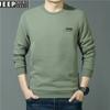 Camiseta de Cuello Redondo y Manga Larga Precio Controlado Primavera y Otoño Talla Grande Sudadera para Hombre Casual Holgada Bordado Base Ropa para Hombre TS5203