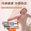 Dispositivo Maestro de Belleza para el Bienestar con Dopamina para Estimulación de Meridianos, Moldeado Corporal y Equipo Multifuncional de Bienestar y Belleza para las Cuatro Estaciones