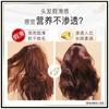 Pantene Champú de Aminoácidos Champú Rocío Bálsamo Acondicionador para el Cabello Reparación/Caspa/Suave Mejorar Irritabilidad Oficial