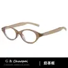 Armação de Óculos Oval Estampa de Leopardo Nerd Gm Co-Branded Óculos Planos Femininos Podem Ser Equipados com Lentes de Grau para Miopia Armação de Óculos Anti-Luz Azul