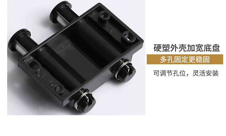 玻璃门上下转轴合页磁吸反弹器_33.jpg