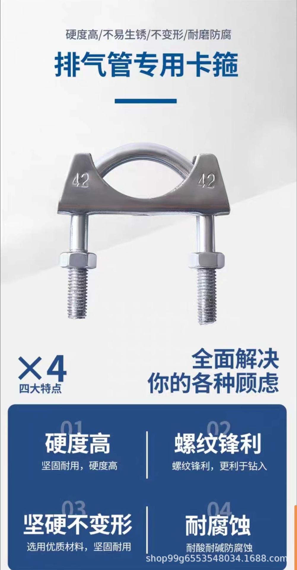 介绍图001.jpg