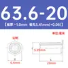 Pino de rebitagem com furo galvanizado de ferro sem rosca SO-43.1/63.1/63.6/83.6/84.1/85.1 em estoque