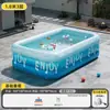 Piscina Inflável Espessa Grande para Uso Interno e Externo, Insuflável com Um Toque, para Adultos e Crianças, Piscina para Brincadeiras Aquáticas em Família, Atacado