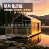 Fabricante de Casas Prefabricadas de Guangdong: B&B Creativo, Resort de Spa, Casas Modulares de un Piso al por Mayor, Se Aceptan Proyectos de Construcción