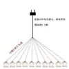 Decoración de techo para bodas, lámpara de araña de acrílico transparente con forma de gota de agua, accesorios para la decoración de la escena de la boda, luces decorativas, cadena de luces LED