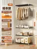 Prateleira de Guarda-Roupa Aberta Estilo Japonês Quarto Casa Metal Guarda-Roupa Quarto de Aluguel Montagem Simples Guarda-Roupa de Ferro