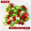 Decoração de Trepadeira de Rosas Artificiais Flor Pendurada Trepadeira de Flores Artificiais Trepadeira de Flores Falsas Plástico Interno Flor Cobertura de Duto de Ar Condicionado Planta