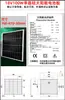 Panel Solar Monocristalino de Silicio Fotovoltaico de 18V36V 50W60W80W100W150W200W250W300W