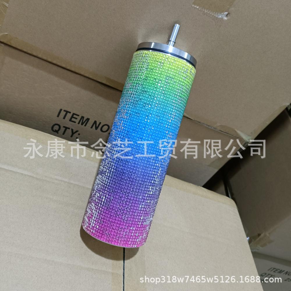 彩虹