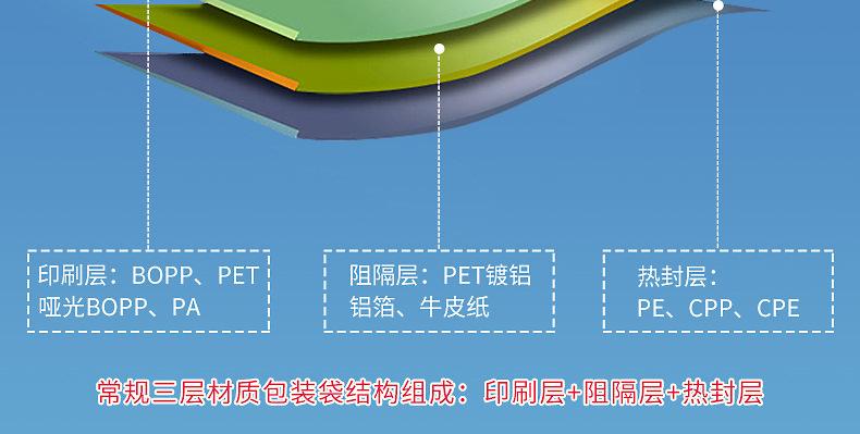 详情页_14.jpg