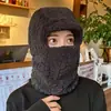 Chapéu Lei Feng de Inverno para Homens e Mulheres, Proteção para as Orelhas, Chapéu de Algodão à Prova de Vento do Nordeste, Máscara de Proteção contra o Frio, Capuz Quente para Ciclismo, Lenço de Pescoço Tudo em Um