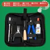 Kit de Ferramentas para Reparo de Badminton Cola para Reparo de Raquete de Badminton Quebrada Ferramenta para Encordoamento de Raquete de Badminton