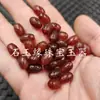 Contas Tubulares Retas de Ágata Vermelha, Contas Soltas de Jade, Contas de Arroz de Jaspe Vermelho, Contas Cilíndricas, Contas para Acessórios de Joias Lezi Lu Lu Tong