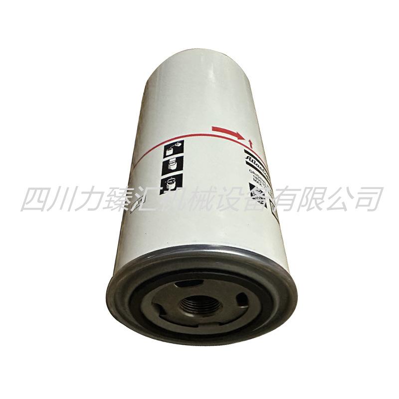 阿特拉斯油滤1837008004=1830031635（1）