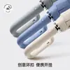 Paraguas plegable totalmente automático, tamaño grande, con hebilla de anillo, adecuado para regalos de empresa, venta al por mayor y publicidad; impresión de logo disponible