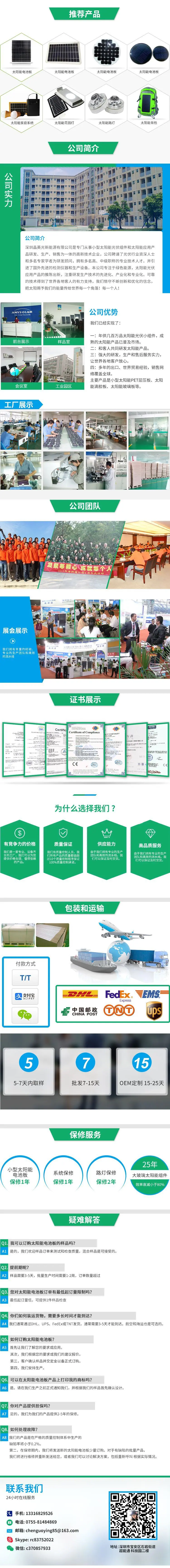 微信图片_20230216100018