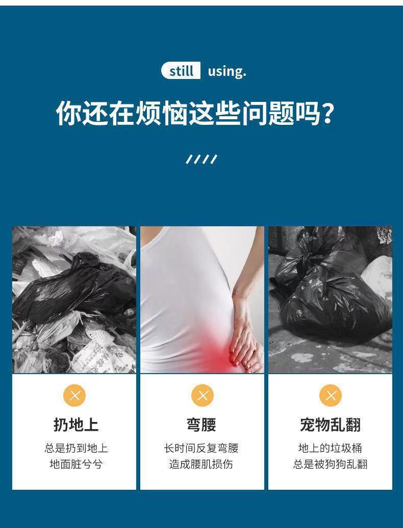 折叠式壁挂垃圾桶