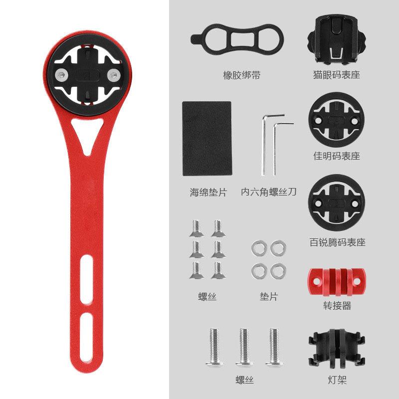 微信图片_20240421174523