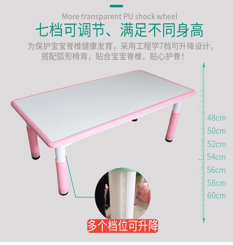 详情_05.gif
