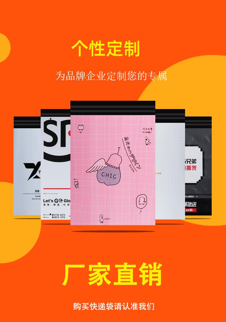 详情页h-2_17.jpg