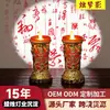 Velas Electrónicas Simuladas Sin Humo ni Llama Ecológicas, Suministros de Iluminación Budista, Velas Votivas Electrónicas, Luces Eternas, Luces de Vela LED