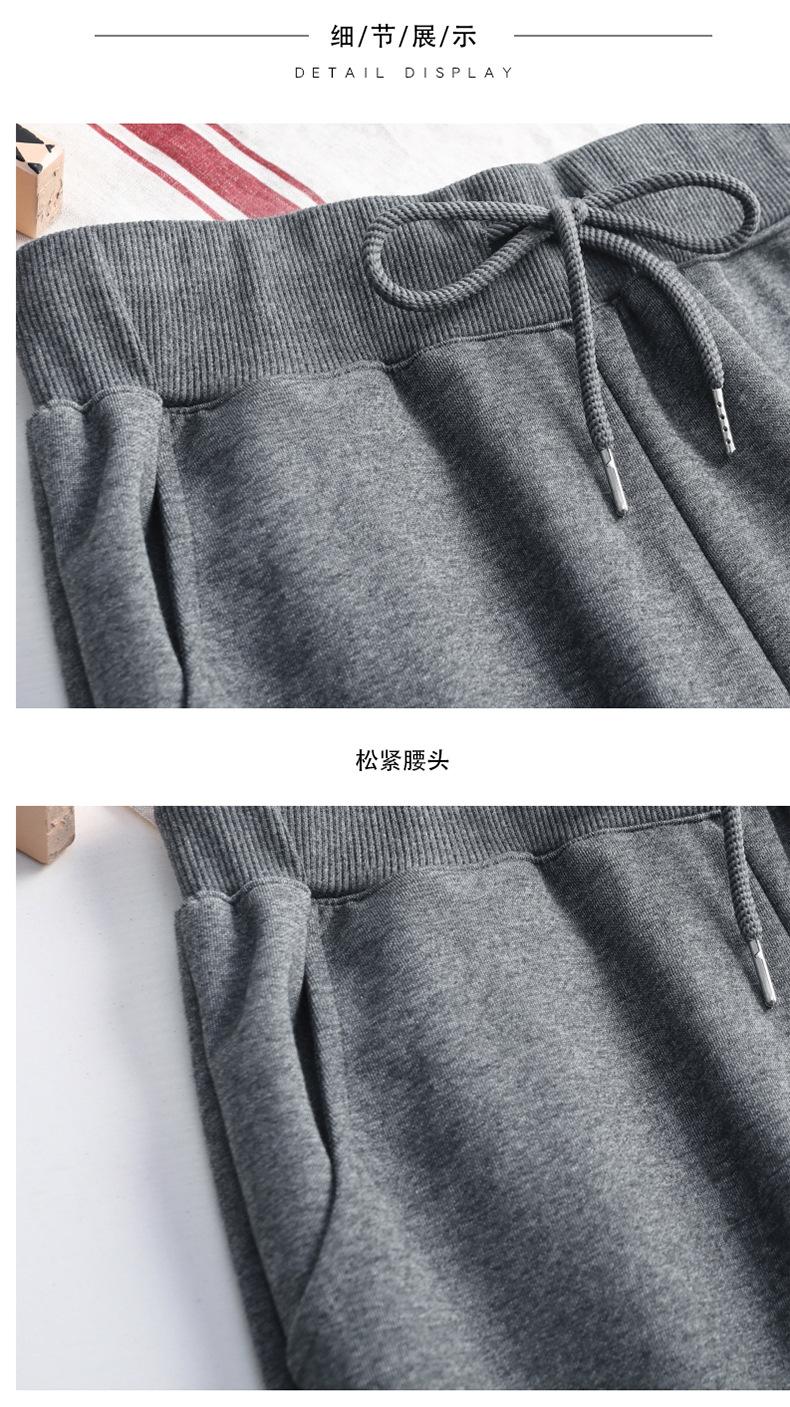 9007羊羔绒款1_01_17