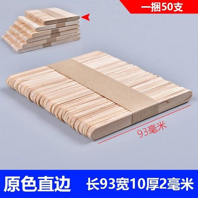 9426733950_678585079.640x640