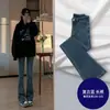 Jeans Acampanados para Mujer 2026 Verano Nuevos de Cintura Alta Ajustados Retro Azules Ajustados de Pierna Ancha para el Suelo Pantalones Bootcut