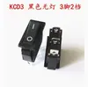 Interruptor KCD3 para cocina eléctrica, calentador eléctrico, accesorio con botón de luz para olla arrocera eléctrica multifuncional de 3500W