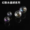 Bola de Cristal Iridiscente con Apertura de un Solo Agujero Bola de Vidrio Bola Pequeña Relleno Accesorios Hechos a Mano DIY Colgante de Collar Joyería